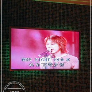 学校财务招聘要求文案（招募公告：探索学校财务岗位，诚邀精英加入）