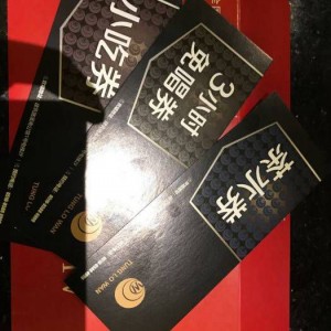 丽枫酒店厨师招聘条件（丽枫酒店诚邀厨艺大师加盟：厨师岗位应聘要求）