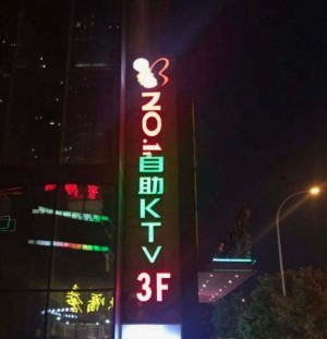 厂子员工招聘标题文案（诚邀加入：共创未来——厂界精英招募中）