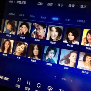 杭州上班轻松的夜场ktv招聘模特佳丽,是否需要轮班或者加班？