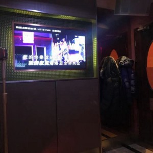 杭州富阳区新登镇附近酒吧招聘包厢服务员,可以兼全职