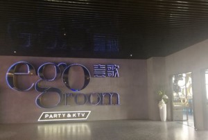 杭州临安区河桥镇附近ktv招聘包厢气氛租,用什么招聘平台好