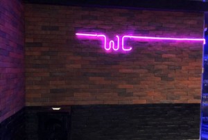 杭州顶级夜场ktv招聘包厢服务员,中午管饭吗？