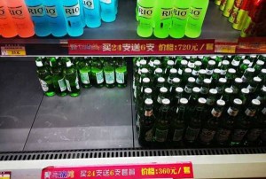 杭州萧山区宁围街道附近夜场招聘包厢服务员,一个月上几天班