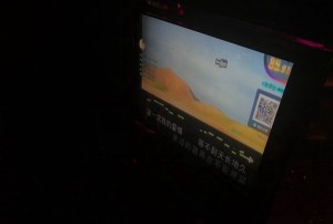 杭州上城区采荷街道附近夜总会招聘包厢陪唱,上班需要喝酒吗？