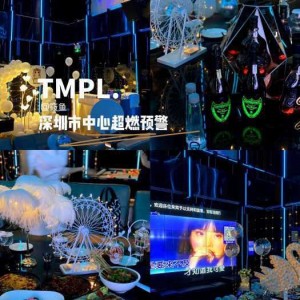 招聘文案调皮的（创意招聘启事：寻找那位让工作变得有趣的你！）