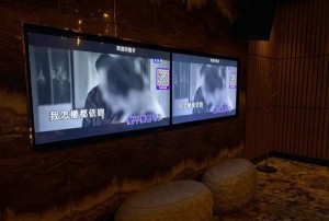 杭州好上班酒吧招聘包厢陪唱,中午管饭吗？