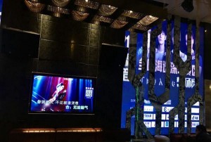 杭州桐庐县凤川街道附近ktv招聘酒水促销员,有没有年龄限制_