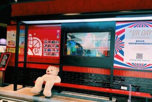 青浦招聘文案工作（青浦诚聘创意文案编辑）