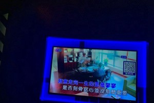 杭州富阳区春江街道附近夜场招聘女招待,是当天上班当天发薪吗？