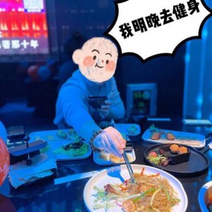 杭州富阳区洞桥镇附近ktv招聘酒水促销员,无中介费的