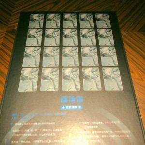 徐州贷款中介文案招聘（徐州金融招聘：诚邀贷款中介人才加入）