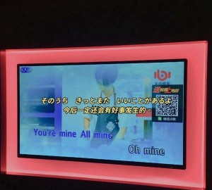 杭州临安区板桥镇附近夜总会招聘包厢气氛租,可以兼全职