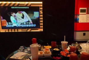 杭州西湖区翠苑街道附近夜总会招聘现场DJ,工资是怎么发放的