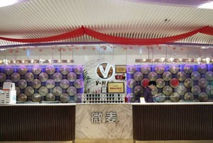 杭州钱塘区白杨街道附近酒吧招聘点歌公主,有没有职位上升空间