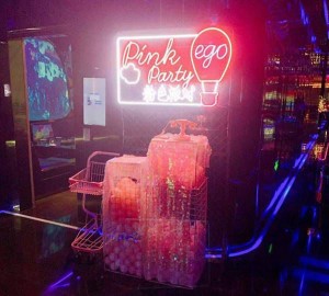 杭州钱塘区白杨街道附近ktv招聘商务接待,(不需要工作服)