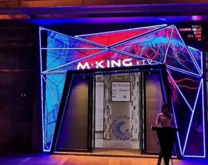 泸州奶茶招聘文案（泸州饮品店诚聘奶茶调制高手）