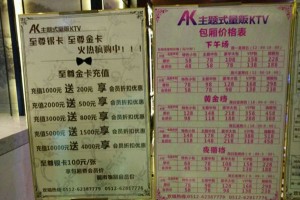 杭州不喝酒的夜场招聘模特佳丽,工作时间和排班制度是怎样的？