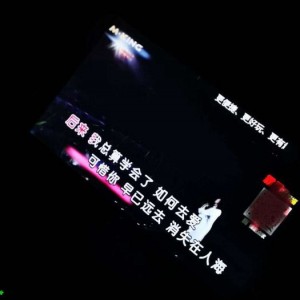 杭州桐庐县城南街道附近夜场招聘酒水促销员,(好上班的不挑人)