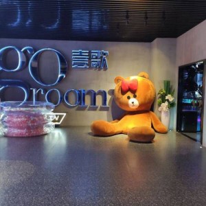 杭州富阳区东洲街道附近ktv招聘包厢管家,跟领队还是直招