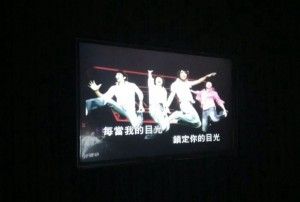 杭州知名的酒吧招聘酒水促销员,场子生意好吗_