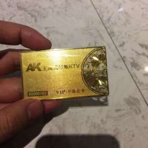 揭阳人才招聘文案范文（揭阳精英招募文案示例）