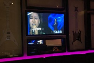 杭州临安区清凉峰镇附近夜总会招聘商务礼仪,过年放假吗？