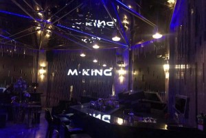 杭州小费多的夜场ktv招聘酒水销售员,有没有年龄限制_