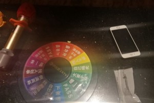 售前销售工作招聘文案（诚邀加入：卓越售前销售精英招募启事）