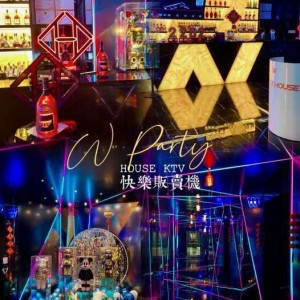 杭州萧山区戴村镇附近夜总会招聘商务接待,(好上班的不挑人)