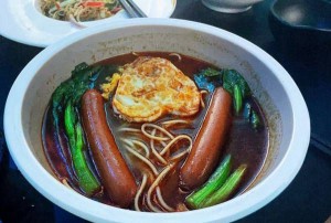 杭州临安区锦北街道附近夜场招聘商务接待,(不压工资待遇好的)