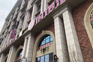 杭州富阳区万市镇附近ktv招聘包厢陪唱,有哪些工作岗位