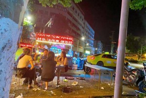 销售公司招聘文案（探索销售精英：携手共创未来 —— 销售公司精英招募启事）