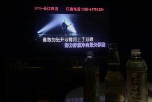 杭州临安区潜川镇附近酒吧招聘酒水促销员,可以兼全职