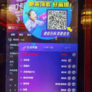 杭州临平区星桥街道附近夜场招聘商务礼仪,还有哪些职位