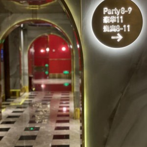 杭州小费多的酒吧ktv招聘包厢陪唱,好上班吗？