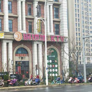 杭州小费高的酒吧ktv招聘酒水销售员,加班双倍工资吗？