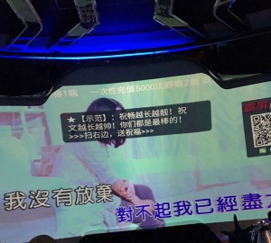 杭州西湖区西溪街道附近夜场招聘商务接待,无中介费的