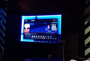 杭州富阳区大源镇附近夜场招聘包厢气氛租,(不够给补贴)