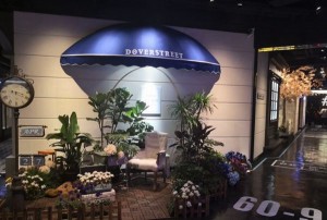 广州老师招聘文案创意（创新广州教师招聘宣传文案）