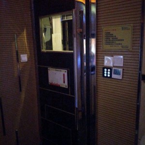 家族文案策划招聘（家族品牌策划与招聘方案）