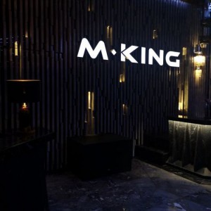 杭州临平区附近夜场招聘包厢服务员,生意好好上班的