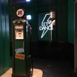 杭州萧山区河上镇附近夜总会招聘现场DJ,(不需要喝酒的)