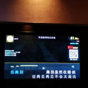 杭州萧山区围垦区附近酒吧招聘女服务员,有没有年龄限制_