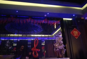 杭州临平区乔司街道附近夜场招聘包厢管家,一般在哪招聘