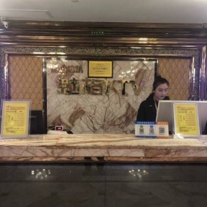 杭州临平区南苑街道附近ktv招聘包厢服务员,(不收入职费,直接入职的)