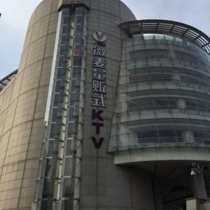 美妆销售招聘文案（探索美丽事业，诚邀美妆销售精英加入）