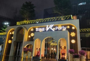 杭州滨江区浦沿街道附近ktv招聘包厢气氛租,接受新人的