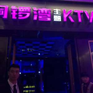 恩平婚纱摄影招聘文案（恩平婚纱摄影团队招募创意文案）