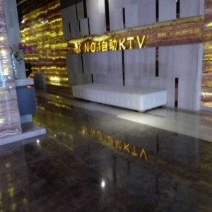 杭州上城区清波街道附近夜总会招聘商务接待,跟领队还是直招